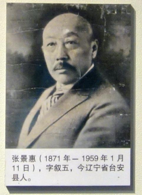 1950年大汉奸回国，才知亲生儿子是红色特工，感叹：你骗得我好苦