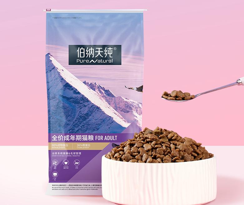 老爸评测国产十大放心猫粮品牌,天猫猫粮十大品牌排行榜