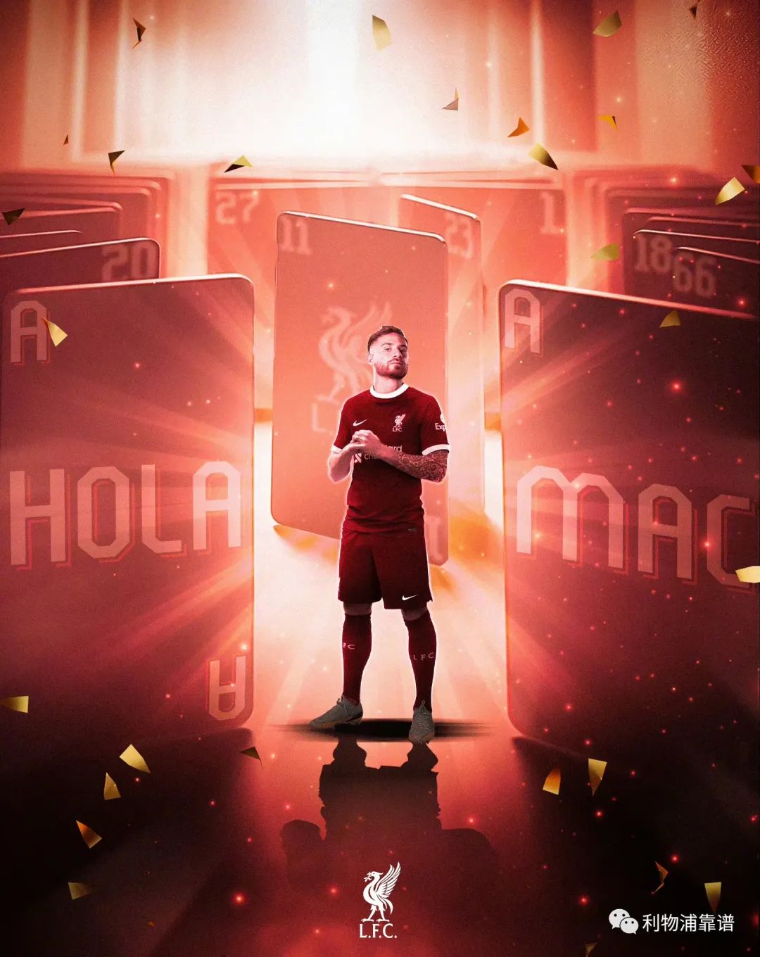 租借球员可以去国家队吗,租借离队