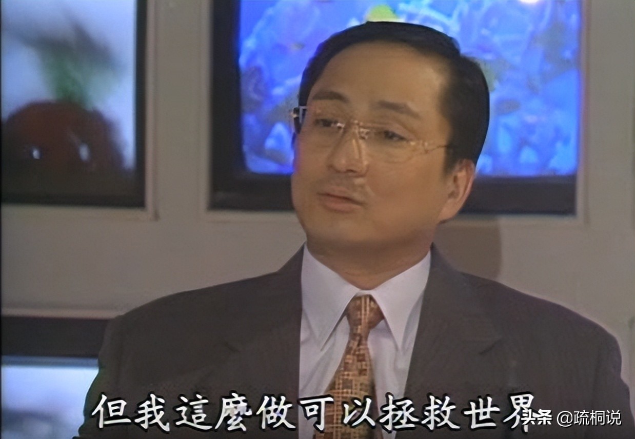 国际刑警金钱游戏5,国际刑警游戏