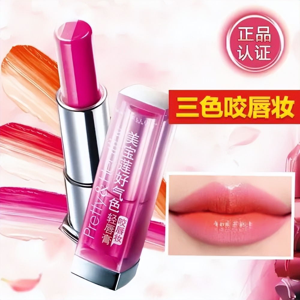 美妆国货崛起未来如何站住脚,国产美妆的下一个十年