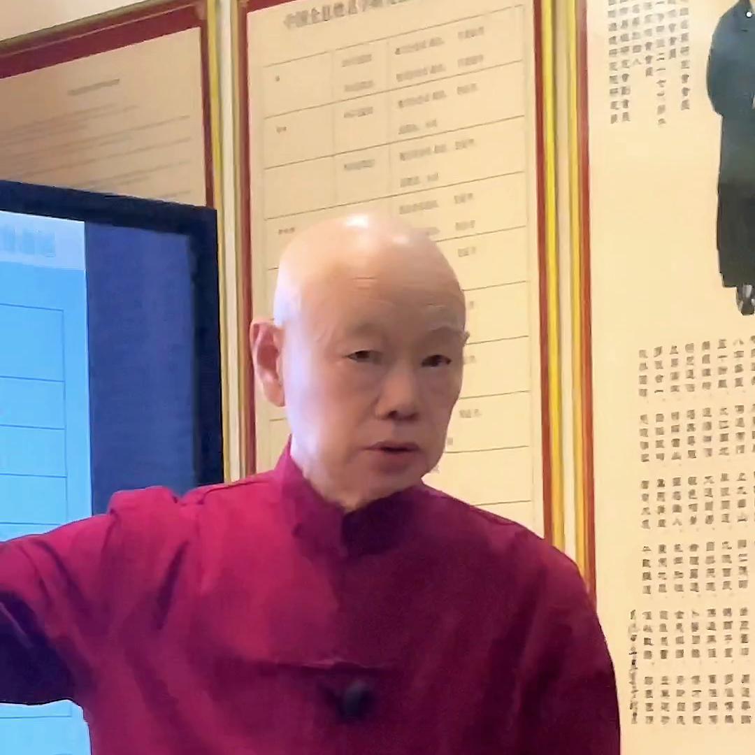 身份证名字不改，改个网名也可以#易羊#全息姓名学#起名改名