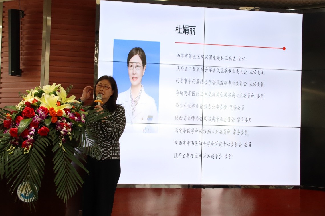 甘肃中医院风湿骨病科,甘肃省中医院风湿骨病中心地址