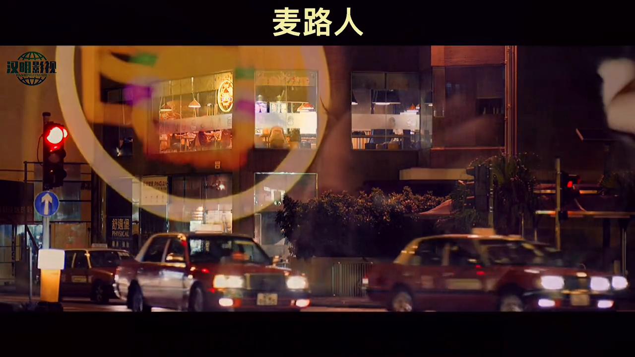 抖音电影放映厅,抖音电影配音