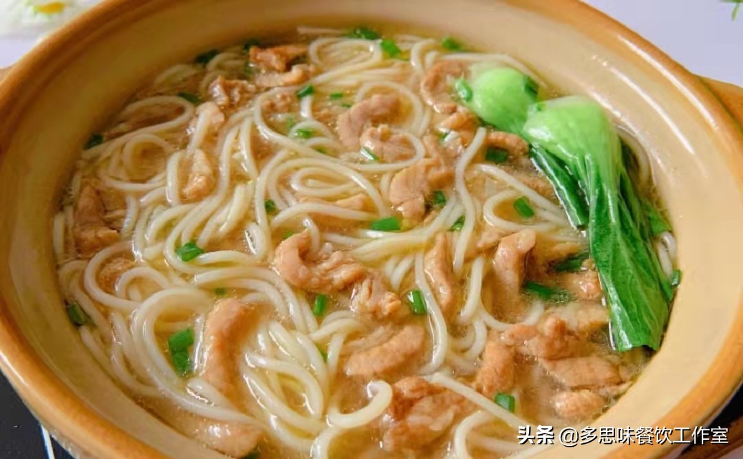 爱吃面条教你独特做法,爱吃面条的小孩怎么做饭