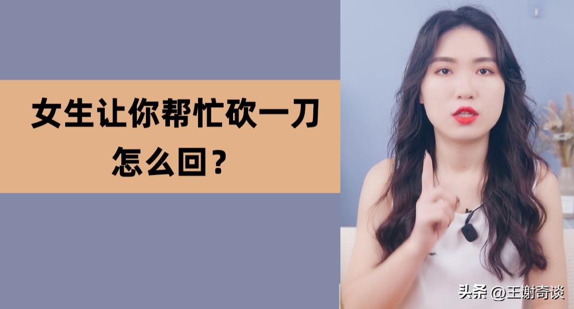 拼多多上的低价品牌白酒到底靠谱吗？