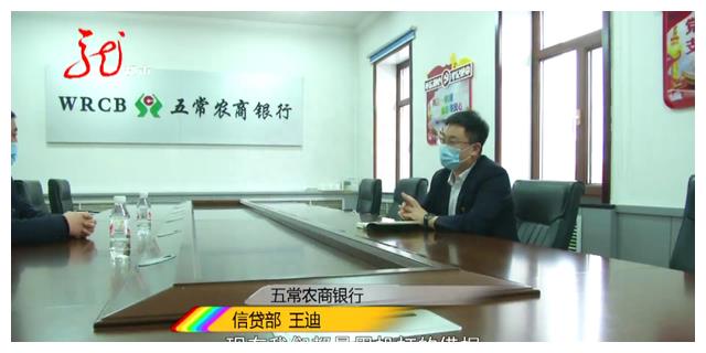 莫名贷款10万被逾期十几年,男子莫名被贷款10万逾期十几年