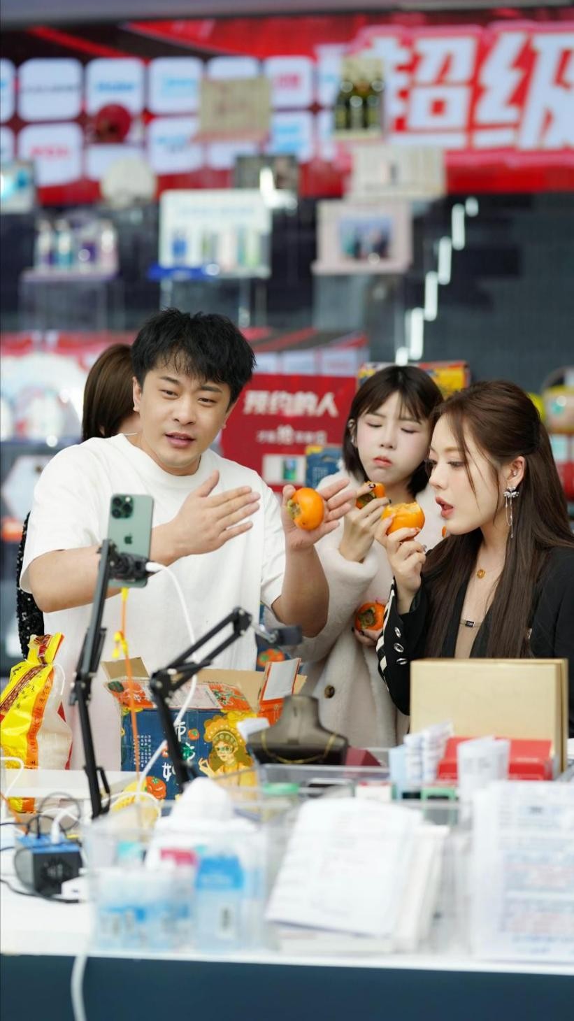 辛巴打造辛选集团供应链体系,给辛巴供应产品的供应链平台