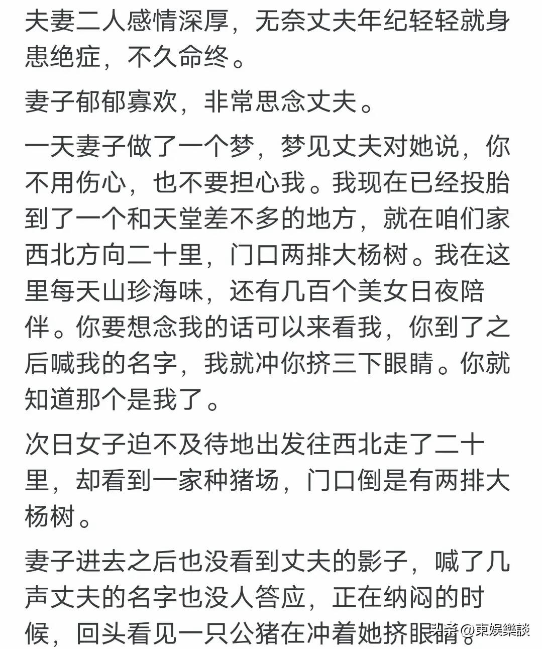 妈妈带娃时突然情绪崩溃,妈妈带娃崩溃视频