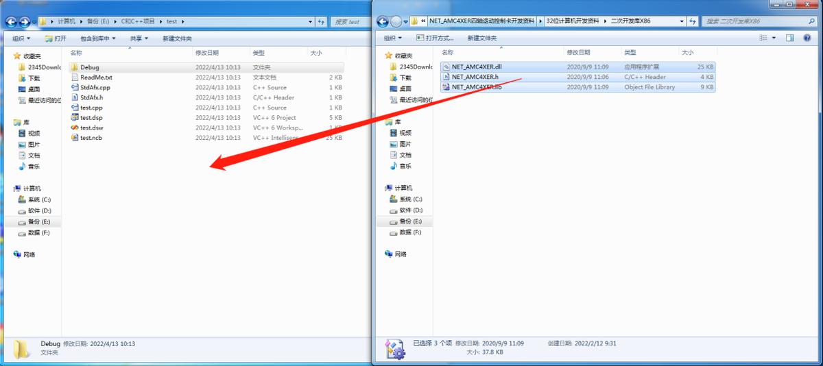 编码器的工作原理及接线方法,编码器原理及接线西门子