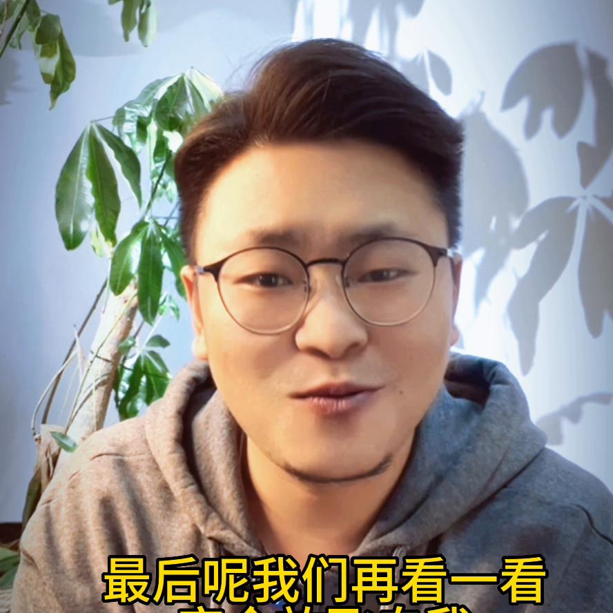 在上海100块钱怎么花一个月,上海可以花现金吗