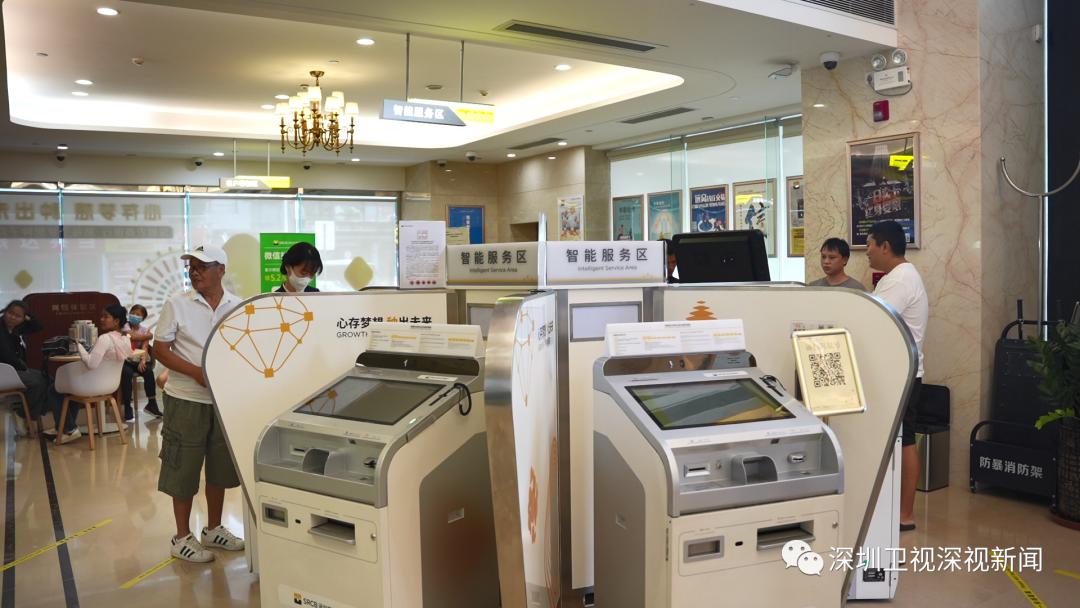 全国首创!深圳“个体深信贷”如何疏通“毛细血管”