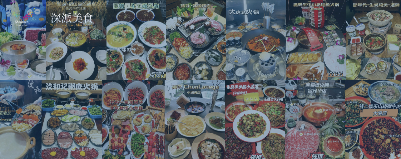 你好香港完整版,香港旅游推介会