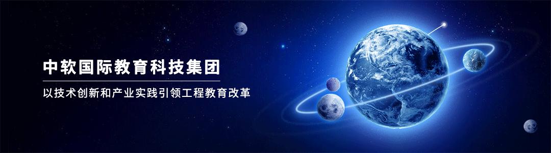 关于深化产教融合的实施意见广东,深化产教融合助推企业发展