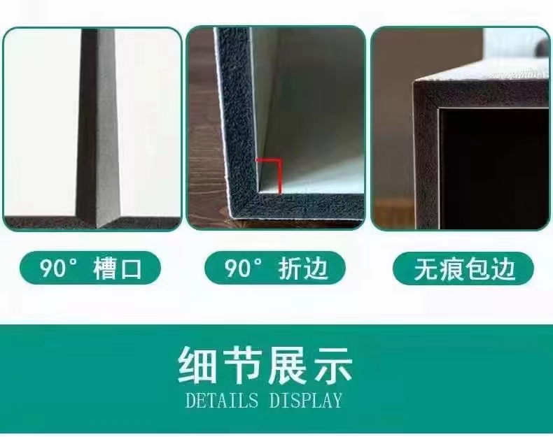 旧房翻新集成墙板全屋整装,集成墙板全屋整装重庆江津