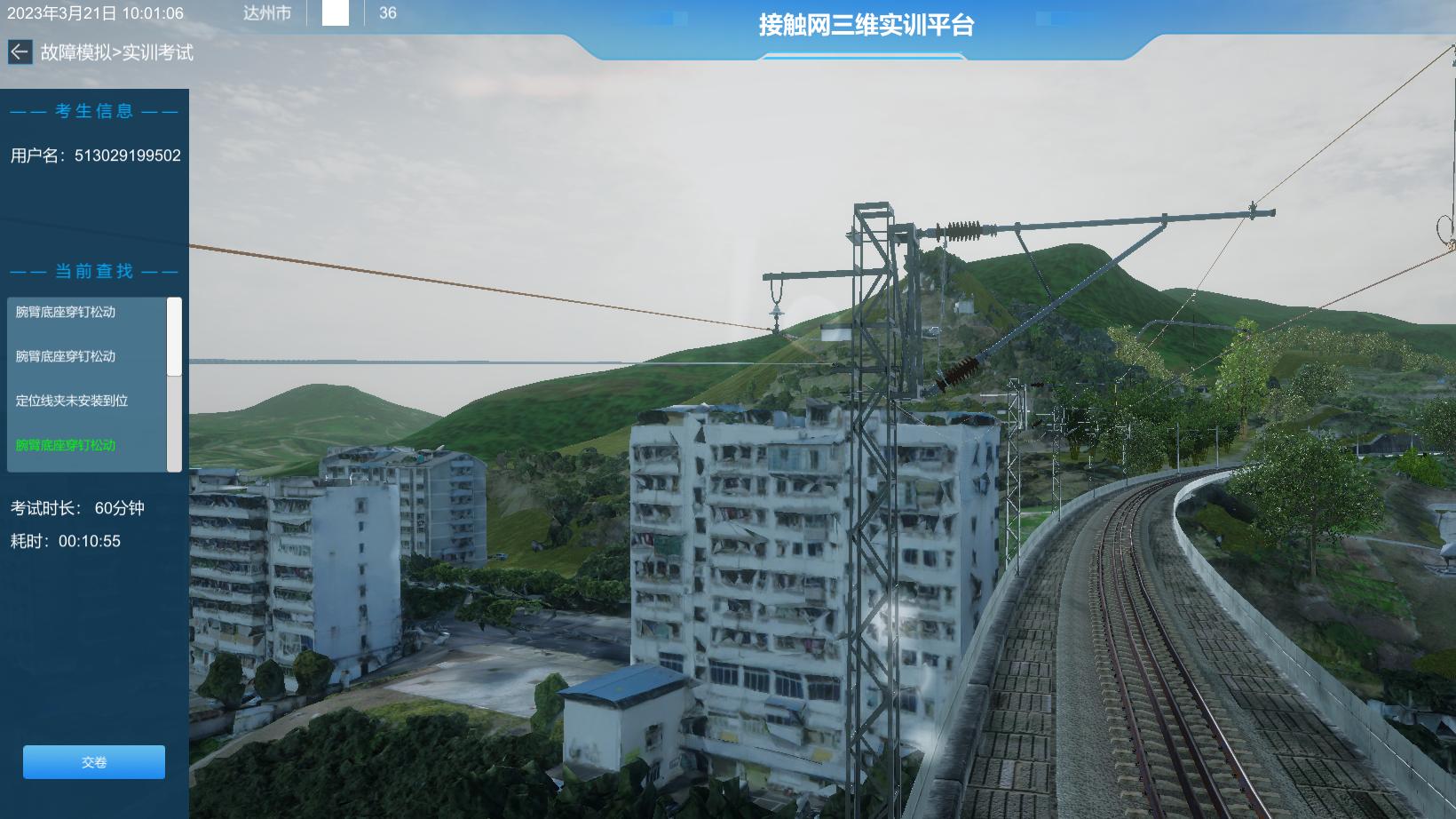 交广会客厅｜“95”后劳模创新记