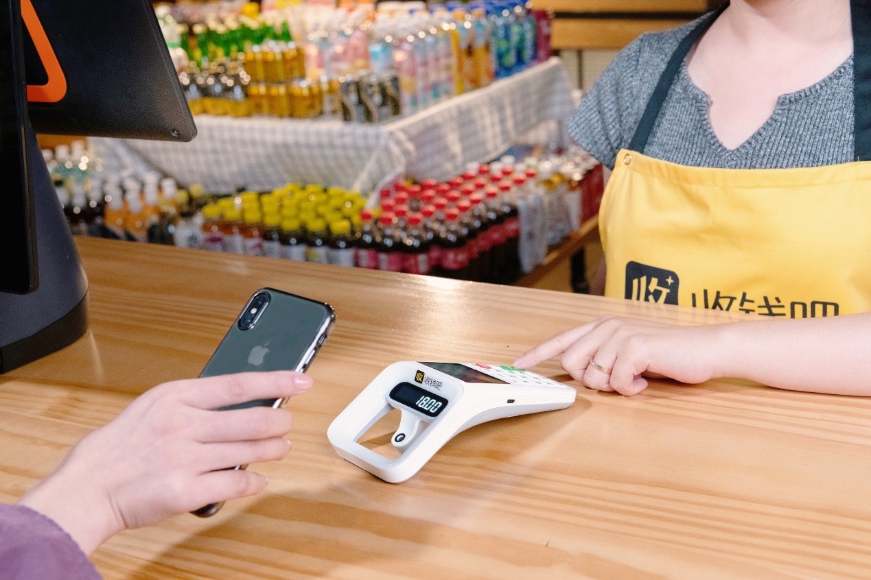 微信支付收取消费者手续费,微信支付商家手续费