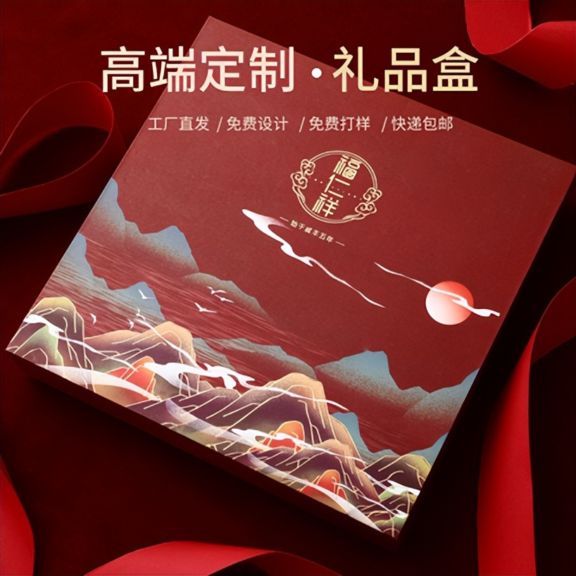 2024上海国际礼品展,上海礼品展2024礼品包装