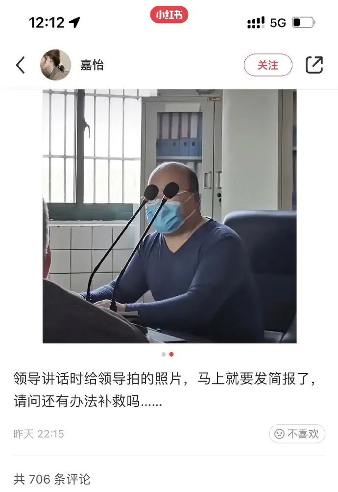 网课承受了太多社死|冷段子2365去年今日2008