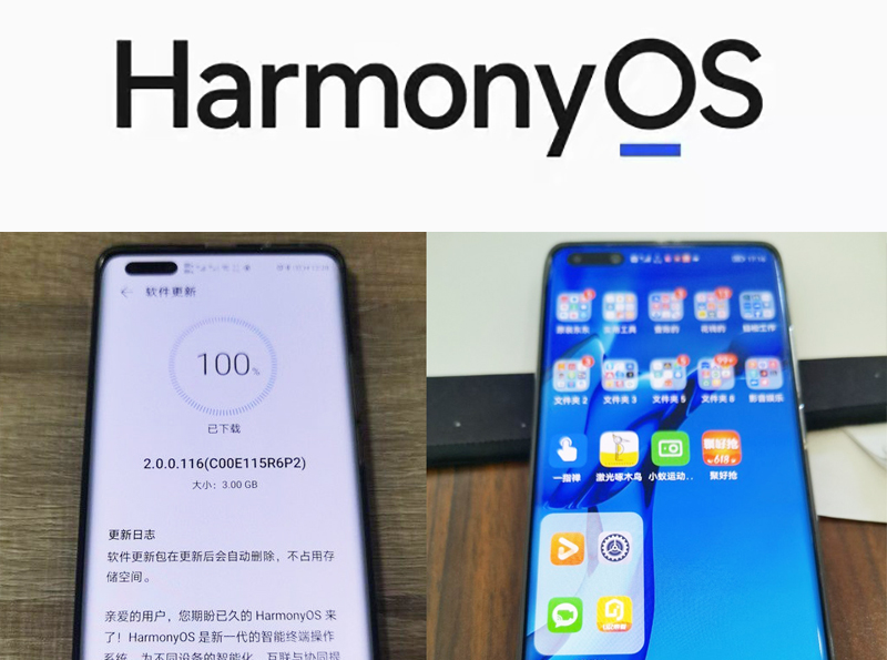 麒麟9000刷鸿蒙系统续航,华为麒麟手机发布价格一览表