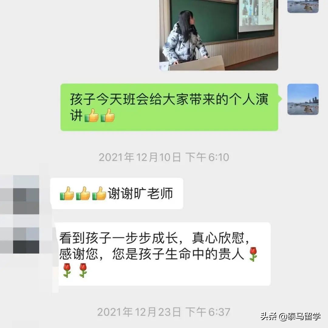 中央财经大学保险学院国际本科,中央财经大学保险学院3+1国际本科