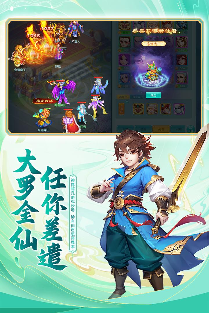 邂逅一段浪漫情缘,遇见属于你的浪漫