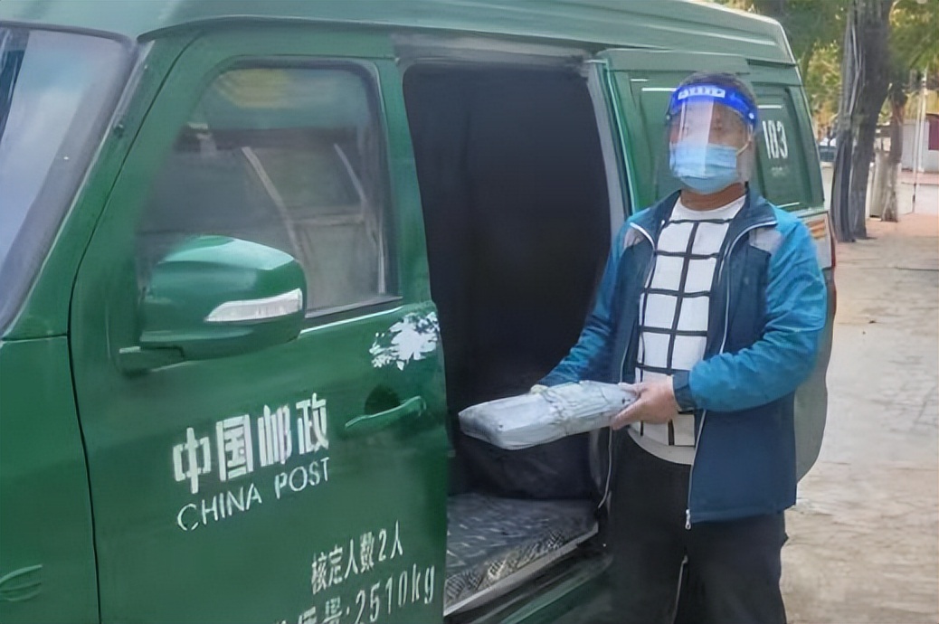 中国邮政邮件接收点,中国邮政有什么好的邮件
