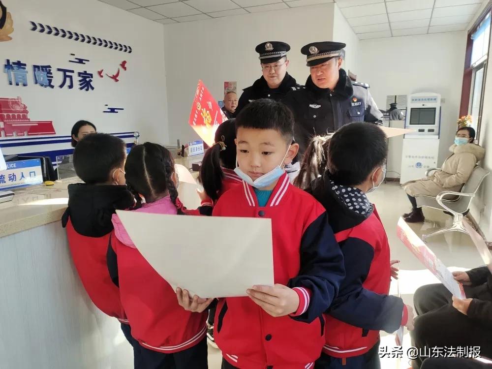平度警心暖童心体验不一样的“警色”