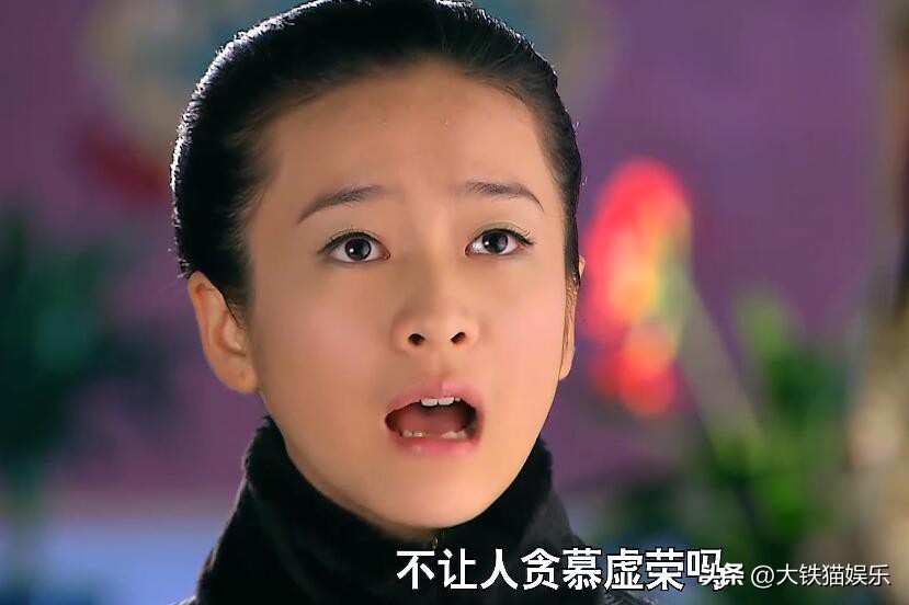 张雪迎舒畅董鄂妃,孝庄秘史董鄂妃舒畅和霍思燕