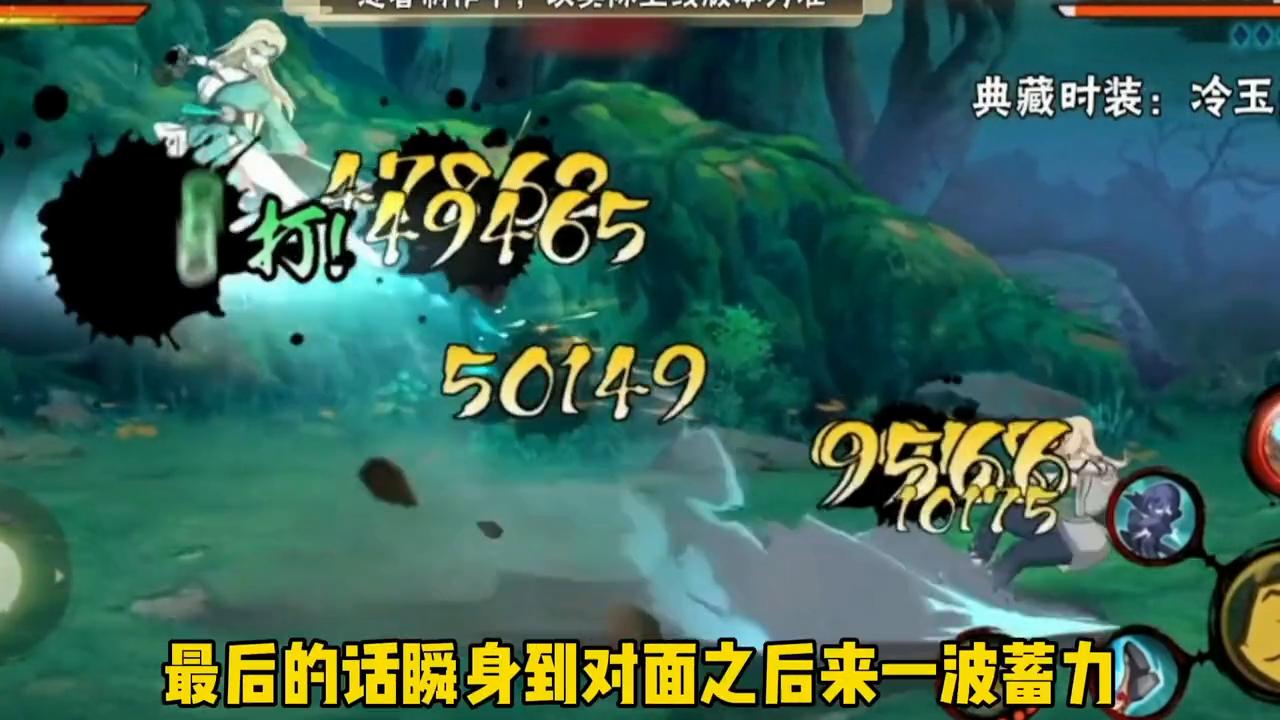 纲手侠隐江湖专属通灵是bug吗,火影忍者纲手侠隐江湖通灵多少钱