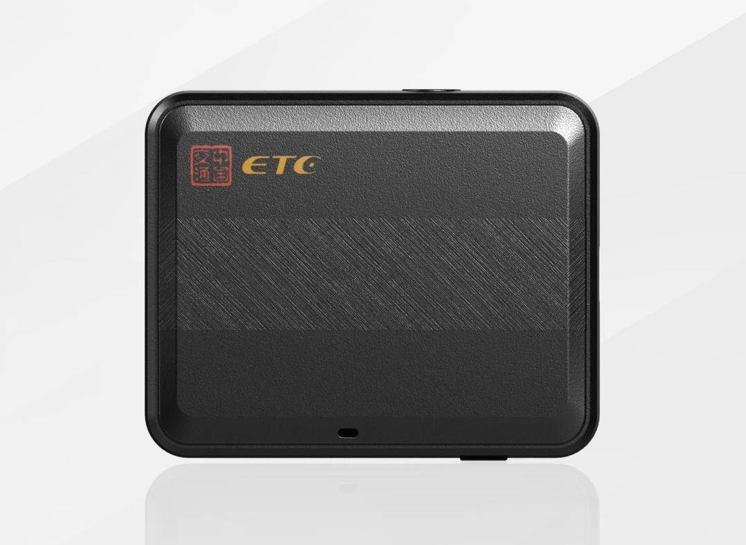 etc电子标签激活不了怎么办,etc电子标签缺失怎么解决