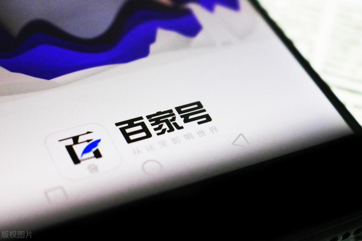 百度搜索引擎现状,百度为什么会垄断搜索引擎