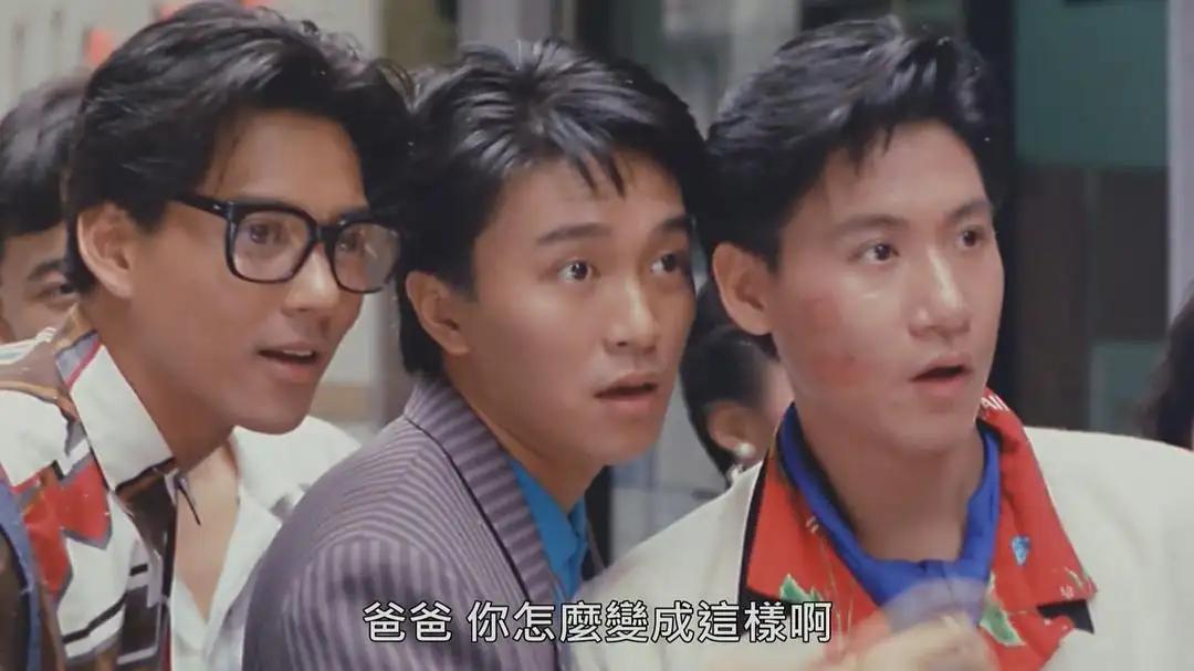 香港搞笑电影400部免费观看,香港搞笑鬼片电影大全