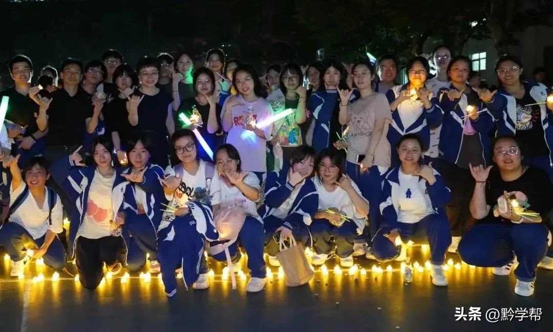 贵阳一中21年毕业照,一中实验23届