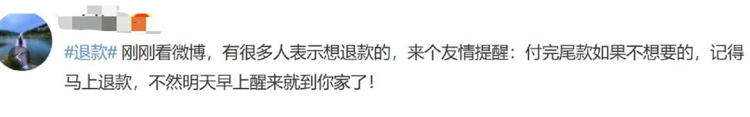 双11的快递还敢不敢收,双11过后快递注意事项