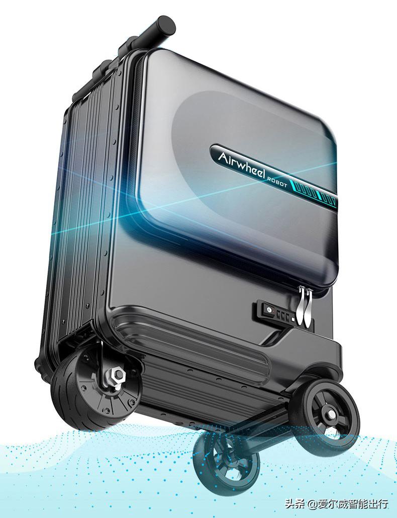 爱尔威智能行李箱哪个容量大,爱尔威自动跟随行李箱测评