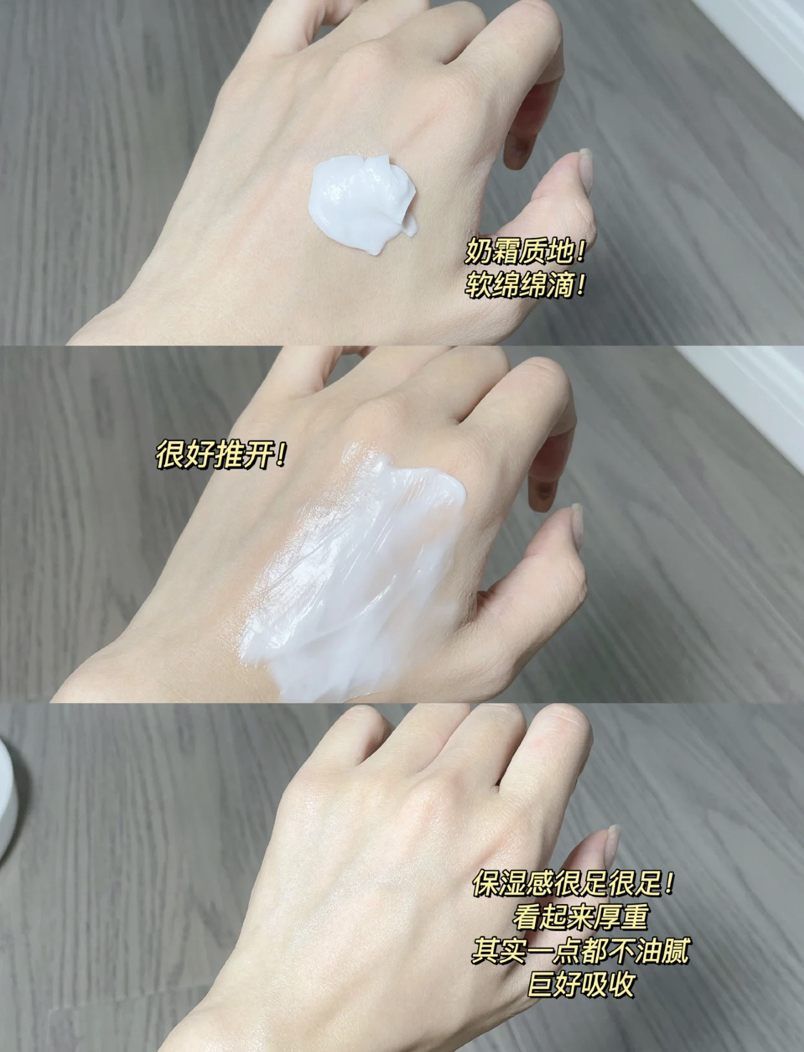 平价大桶美白身体乳推荐自带体香,又到了买护肤品的季节了