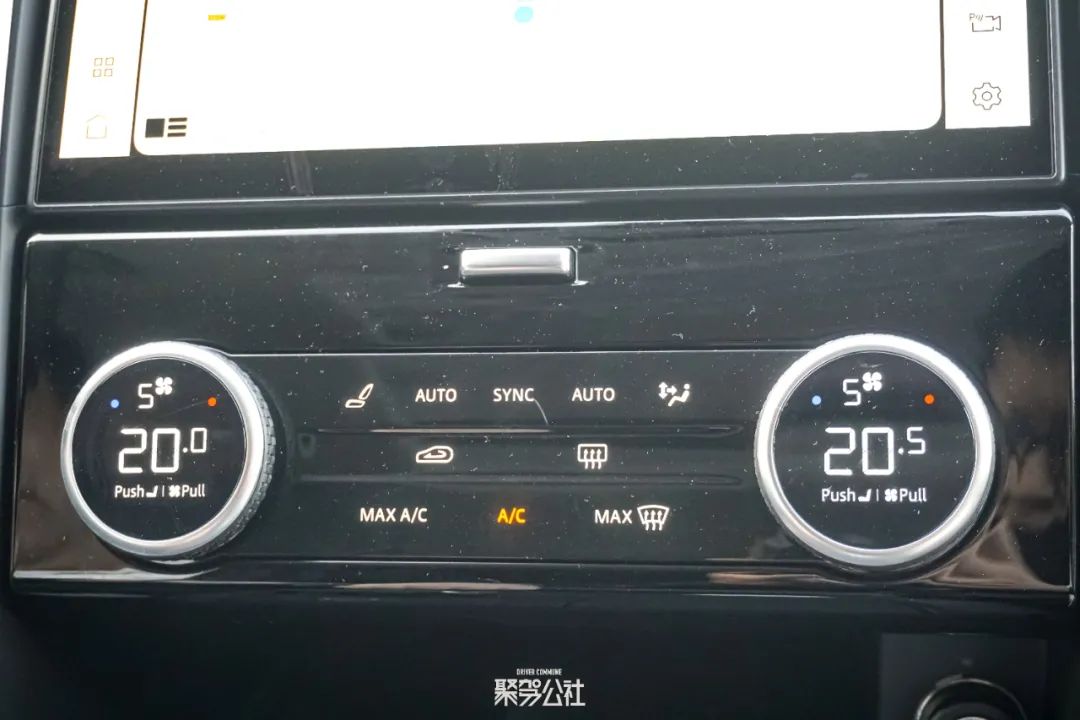 23款发现5小知识,21款发现5和2023款有什么区别