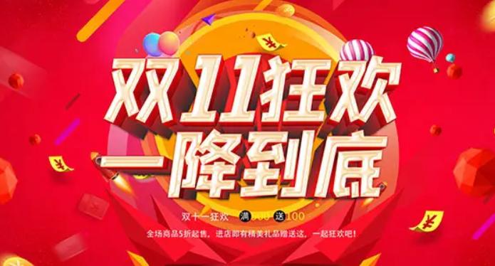 什么时间段买手机最便宜的,1500元左右的手机哪种最划算