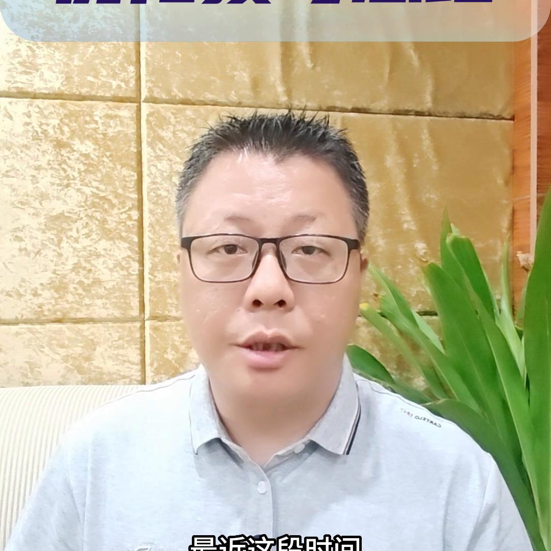 【百度营销】百度后台优化技巧总结#百度竞价#推广优化#...