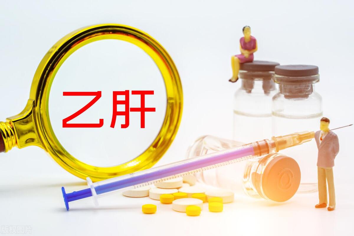 免疫调节治疗乙型肝炎的技术分析