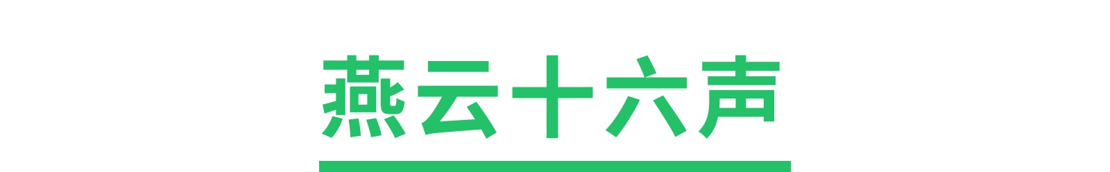 6月版号出炉！《王者星之破晓（代号：破晓）》等89款游戏过审！