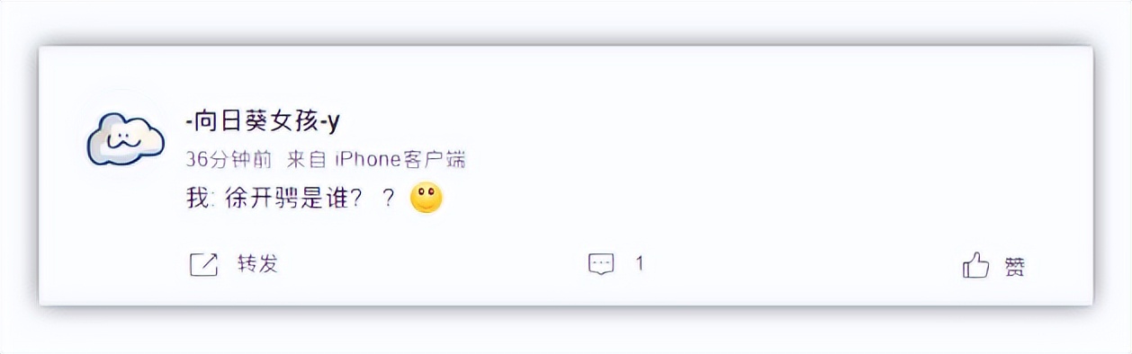 张天爱暴瘦方法,张天爱骷髅