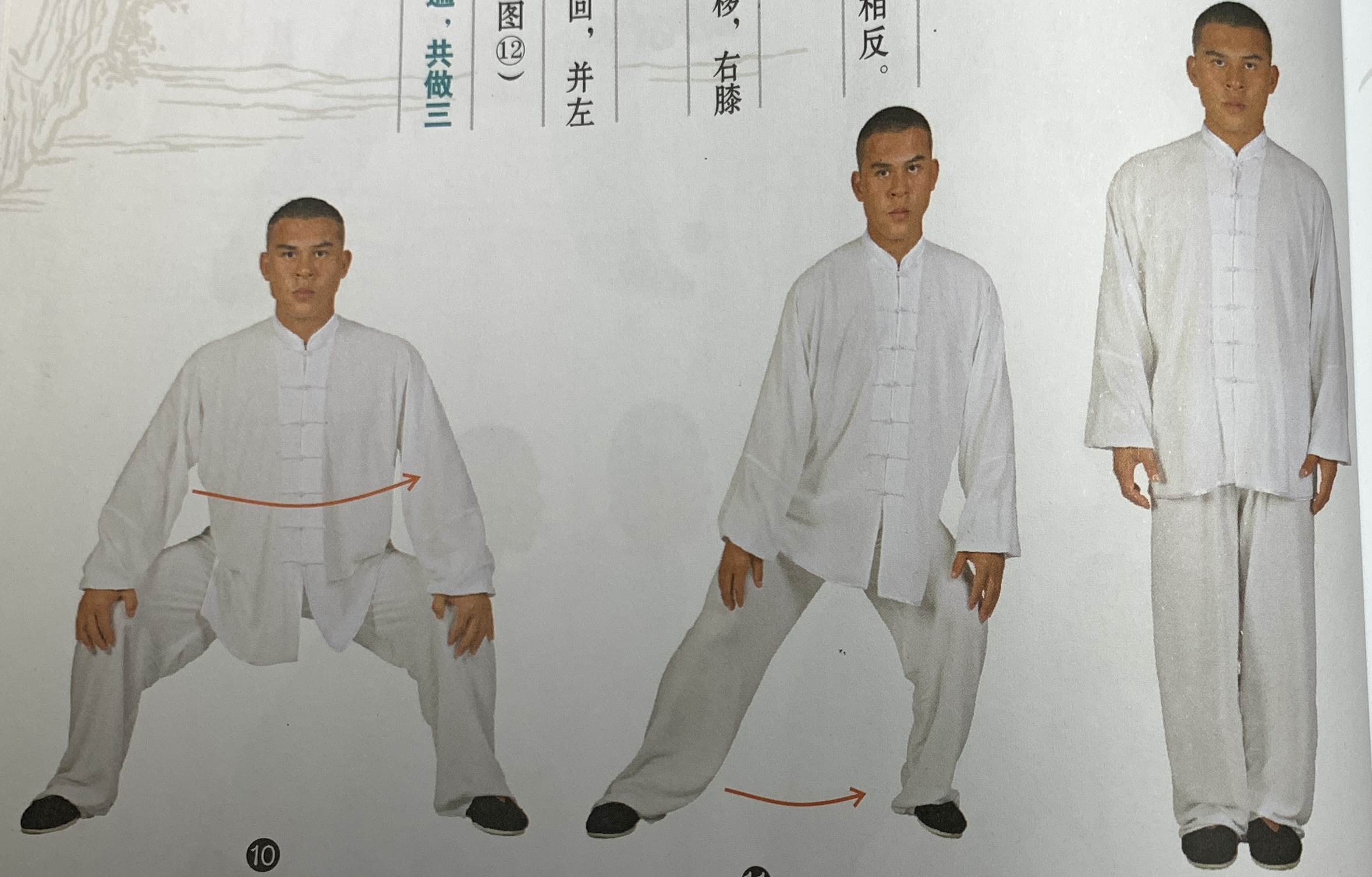 少林释行宇演示的八段锦,周星驰电影功夫合集