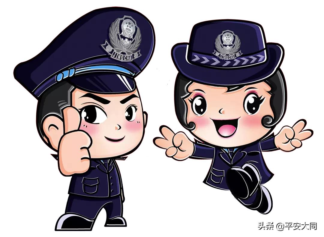 【微笑服务在公安】大同市公安局反诈中心“反诈天团”走进直播间，为您织密春节期间“反诈安全网”！