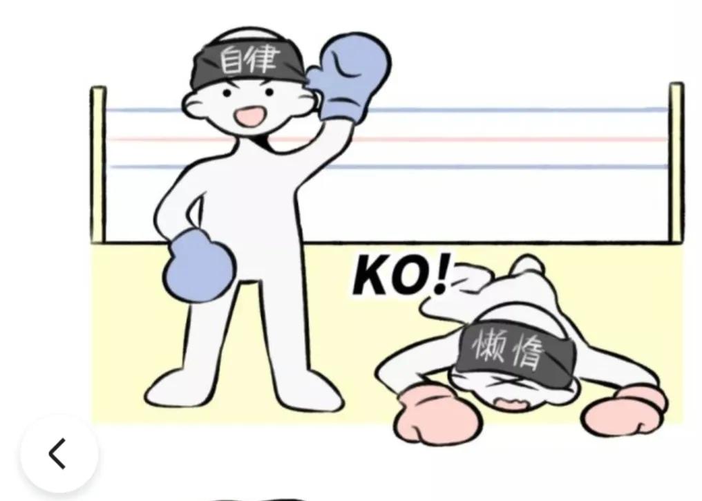 人能成事的必要能力,人若想成事必看这三点