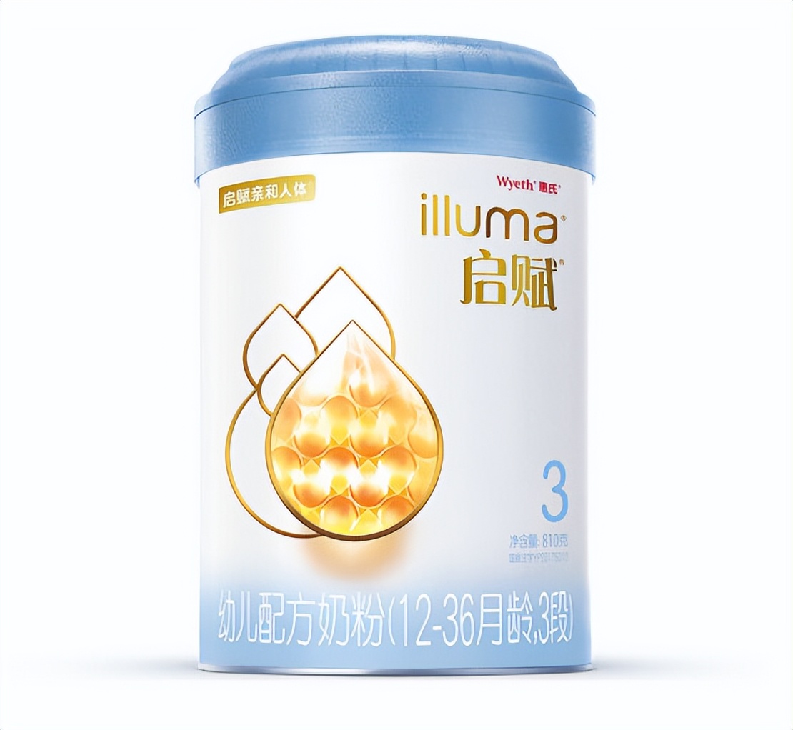 飞鹤君乐宝金领冠奶粉哪个好,婴儿奶粉全国十大品牌排名金领冠