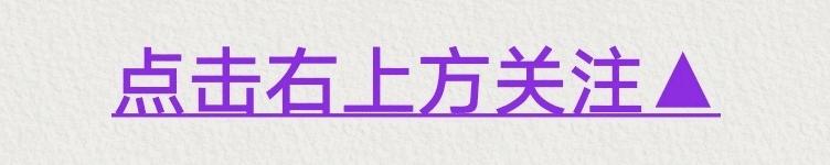第二种药去医院吃有费用吗,售价2200元的“神药”成本仅50元