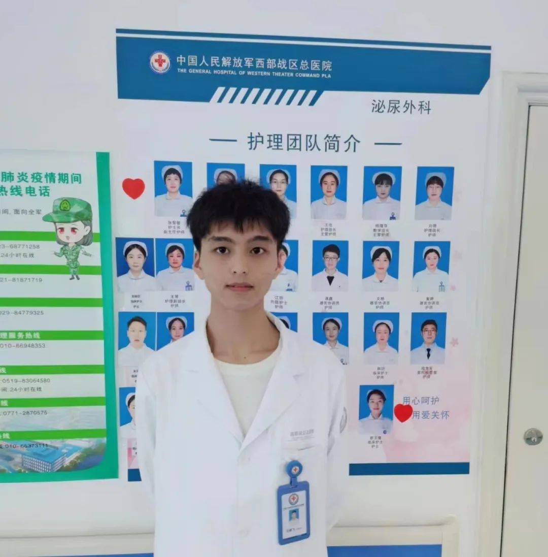 护理学院莆田学院,北华大学护理学院简介