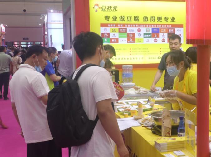 豆状元芽苗菜,豆状元家常菜